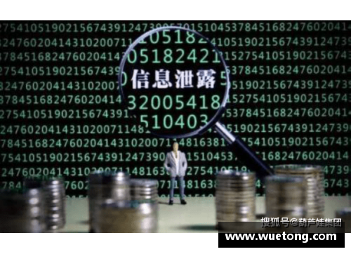 西涅黑客组织再度发难，多家企业遭遇重大数据泄露事件