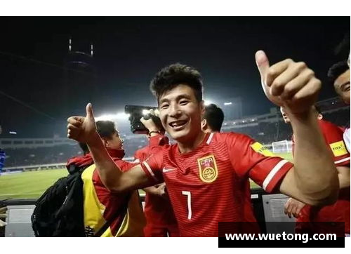 国足与新加坡的较量：辉煌战绩背后的故事
