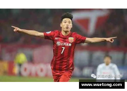 武磊迎来中超首胜，上海上港击败对手夺得关键三分