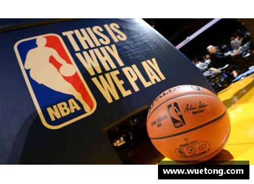 luck18新利体育NBA联盟E：探索未来篮球趋势与全球影响