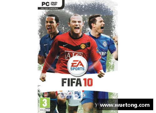 luck18新利体育FIFA17：逼真球员形象改写游戏体验