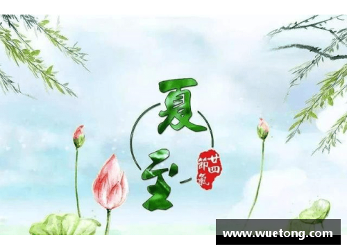 luck18新利体育明日处暑,记得吃“降燥三宝”，顺应节气轻松战胜秋燥 - 副本