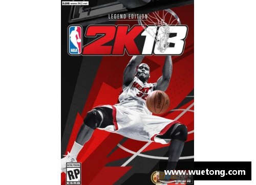 luck18新利体育乔丹在NBA的传奇故事：统治篮球场上的光辉岁月